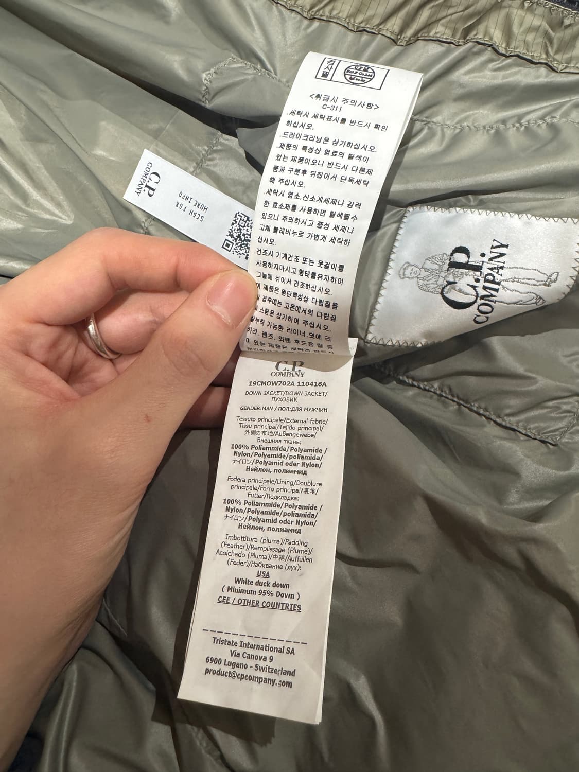 씨피컴퍼니 디디쉘 후드 다운 자켓 펀가이 그레이 - 25FW 상품이미지8