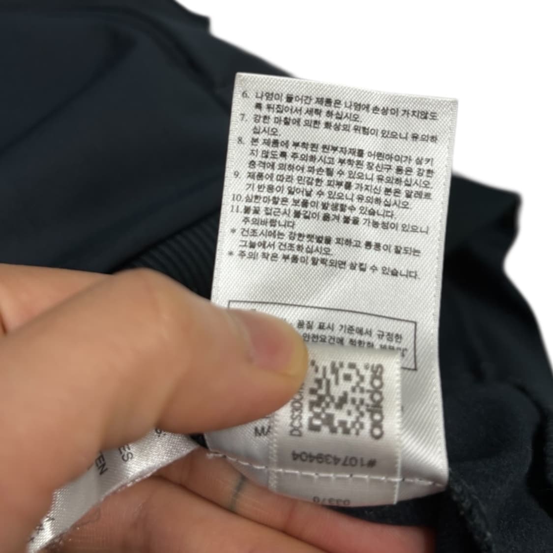 아디다스 우먼 트랙탑 상품이미지6