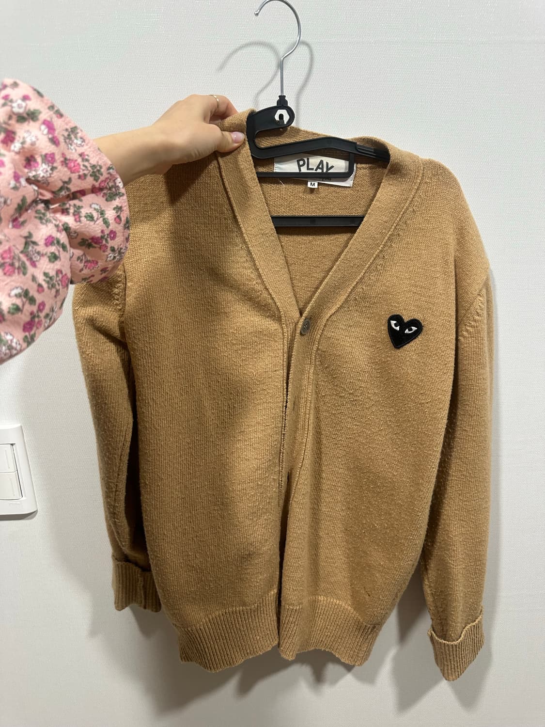 꼼데 가디건 상품이미지1