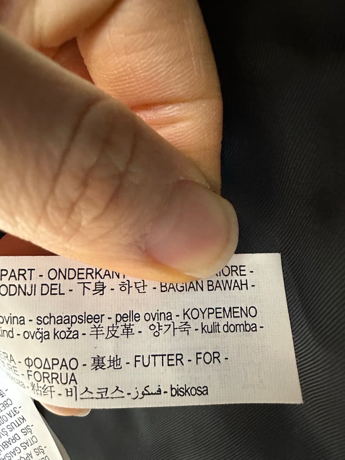 자라 웨스턴 가죽자켓 상품이미지5