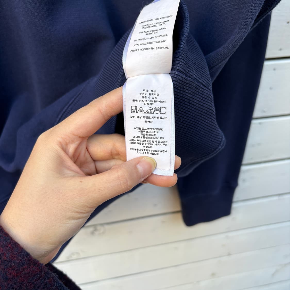 Polo 폴로 맨투맨 상품이미지6