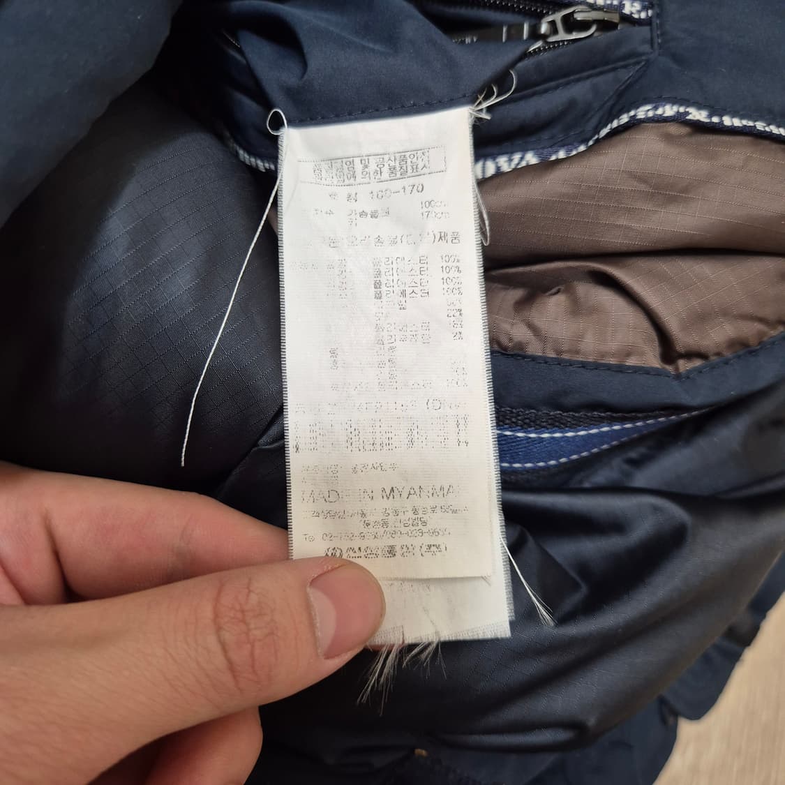 올젠 테라노바 덕다운 패딩 상품이미지7