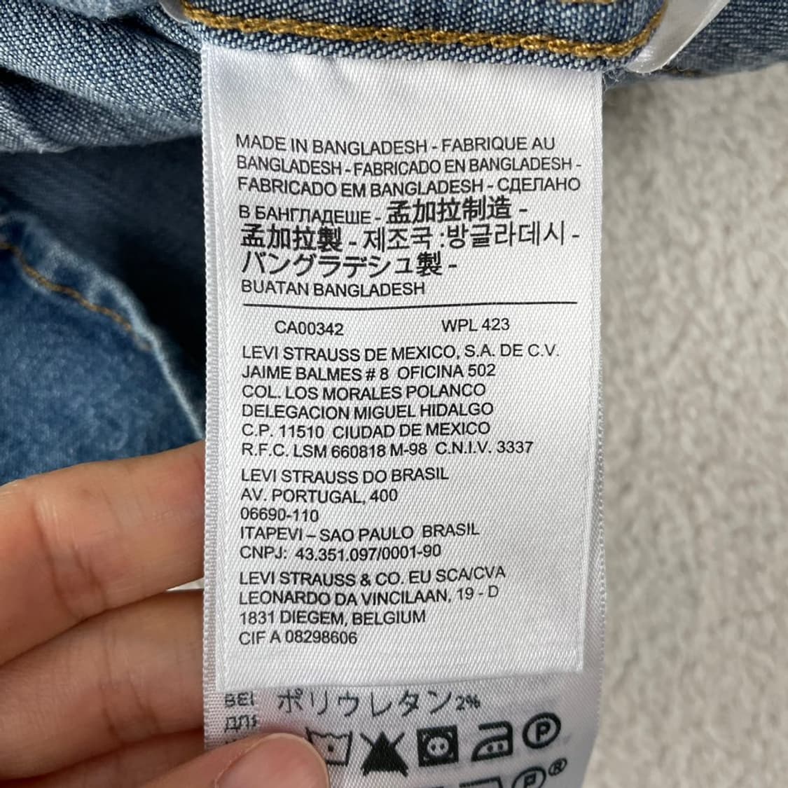 S 리바이스 여성 웨스턴 데님셔츠 상품이미지6
