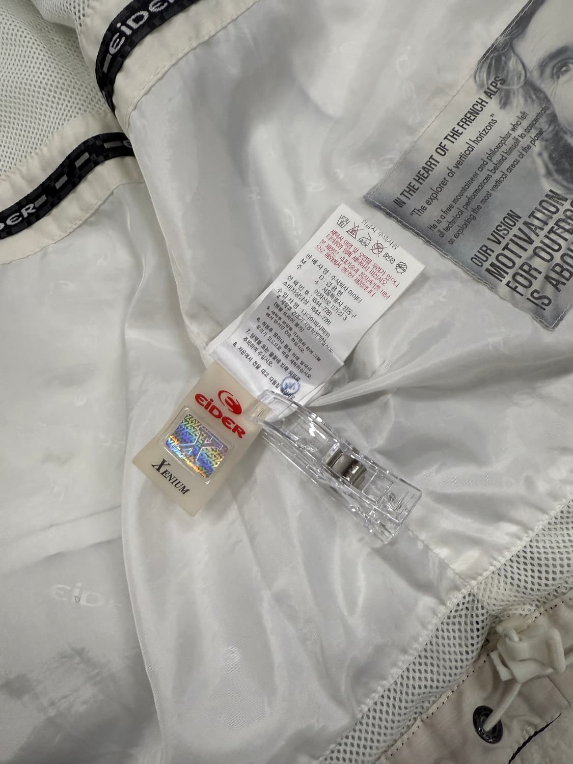 아이더 Xenium 바람막이 (XL) 상품이미지9