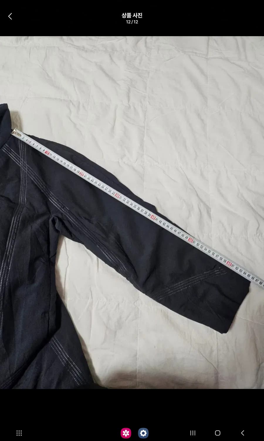 플리츠플리즈 점퍼 상품이미지5