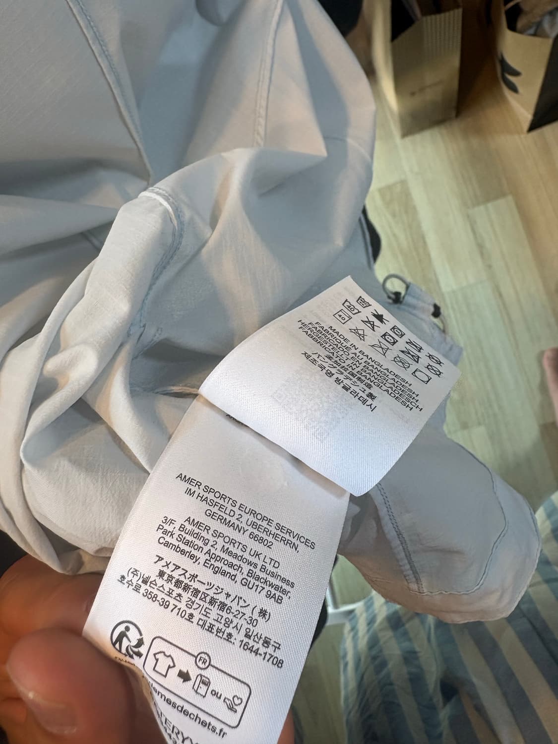 아크테릭스 스쿼미시  상품이미지5