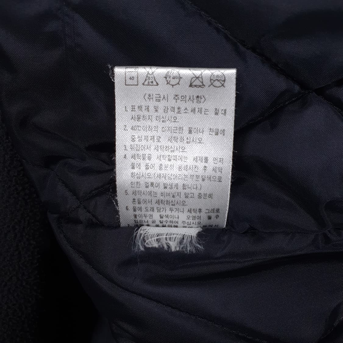 실측 XL) 나이키 00s 올드스쿨 스우시 파이핑 누빔 점퍼 자켓 블랙 상품이미지9