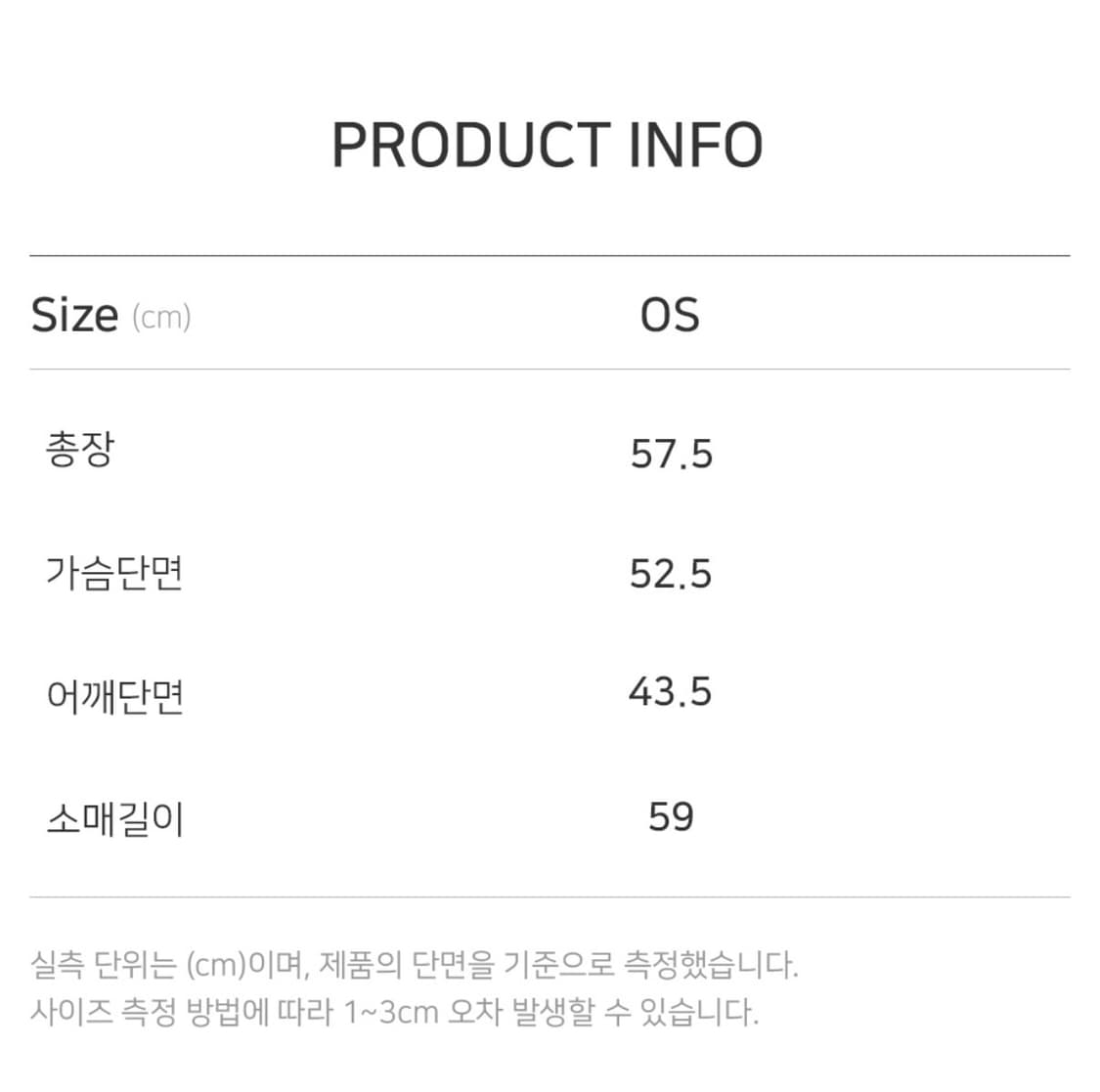 (새상품) STU 에스티유 우먼 하이킹 스웨트셔츠 핑크 상품이미지10