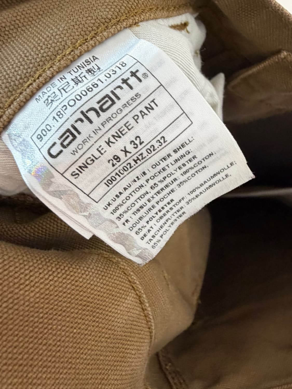 칼하트 윕 싱글니 워크 팬츠  상품이미지8