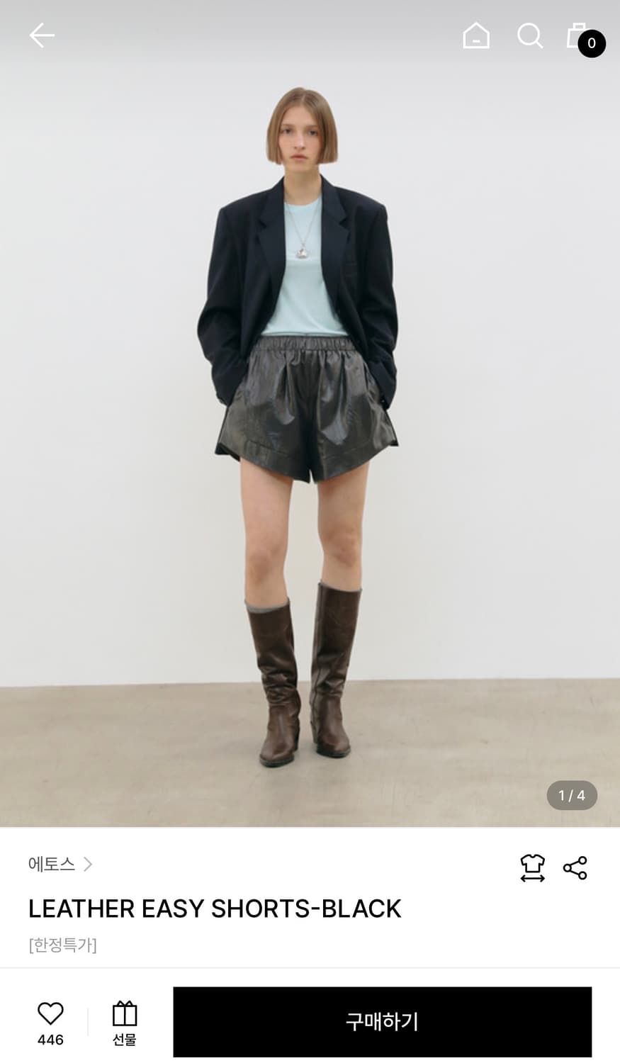 에토스 레더 쇼츠 팬츠 상품이미지3