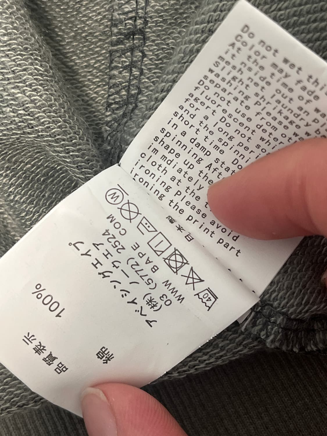 베이프 샤크 후드집업(판매,교환) 상품이미지5