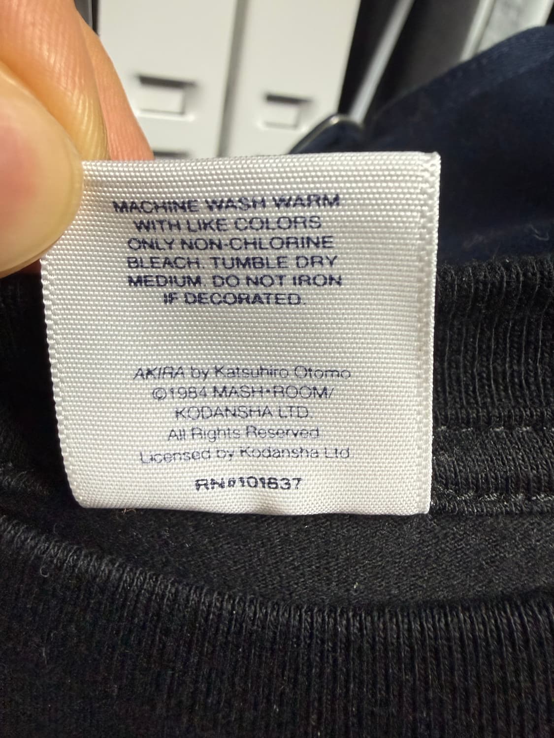 슈프림 아키라 야마가타 반팔 상품이미지3