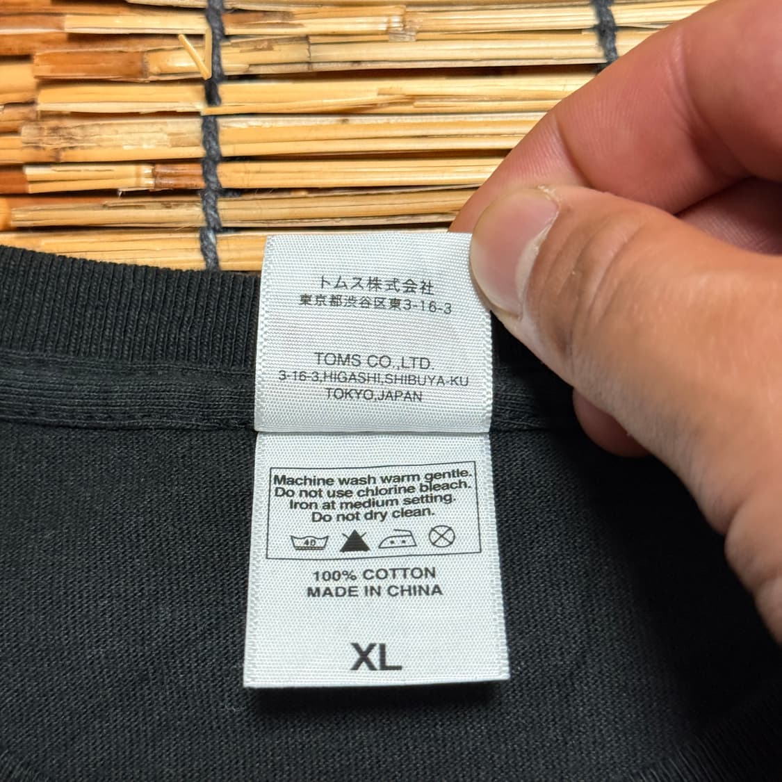 재팬빈티지 블랙 자수 반팔 티셔츠 XL 상품이미지6