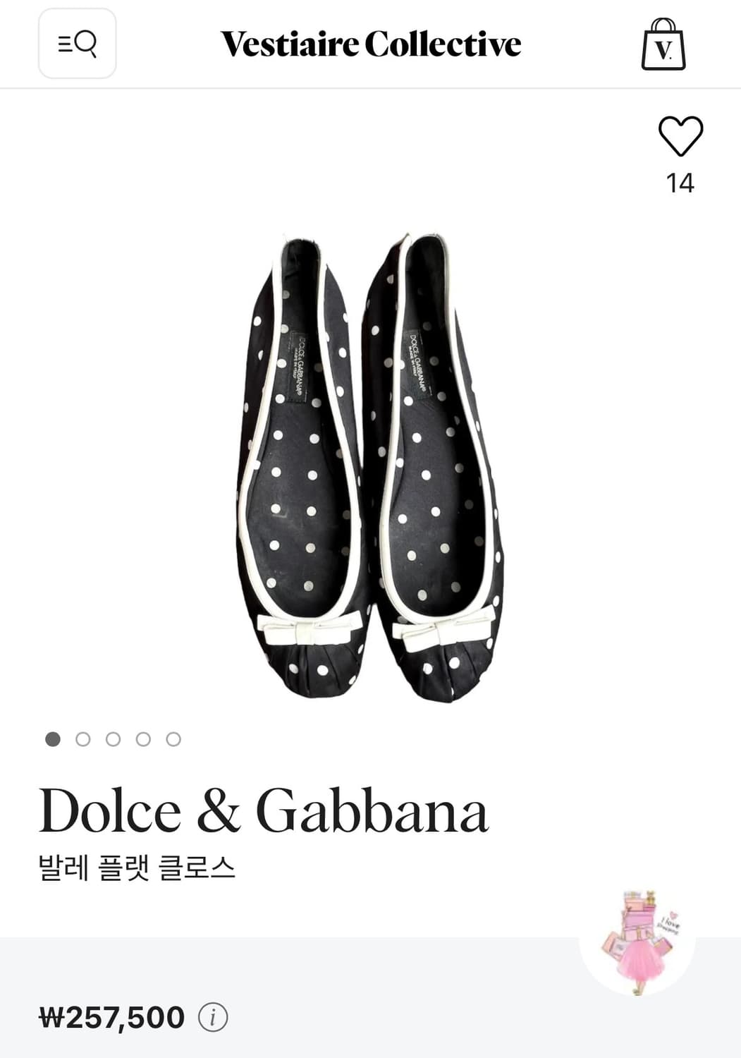Dolce & Gabbana flats 발레 플랫 상품이미지7