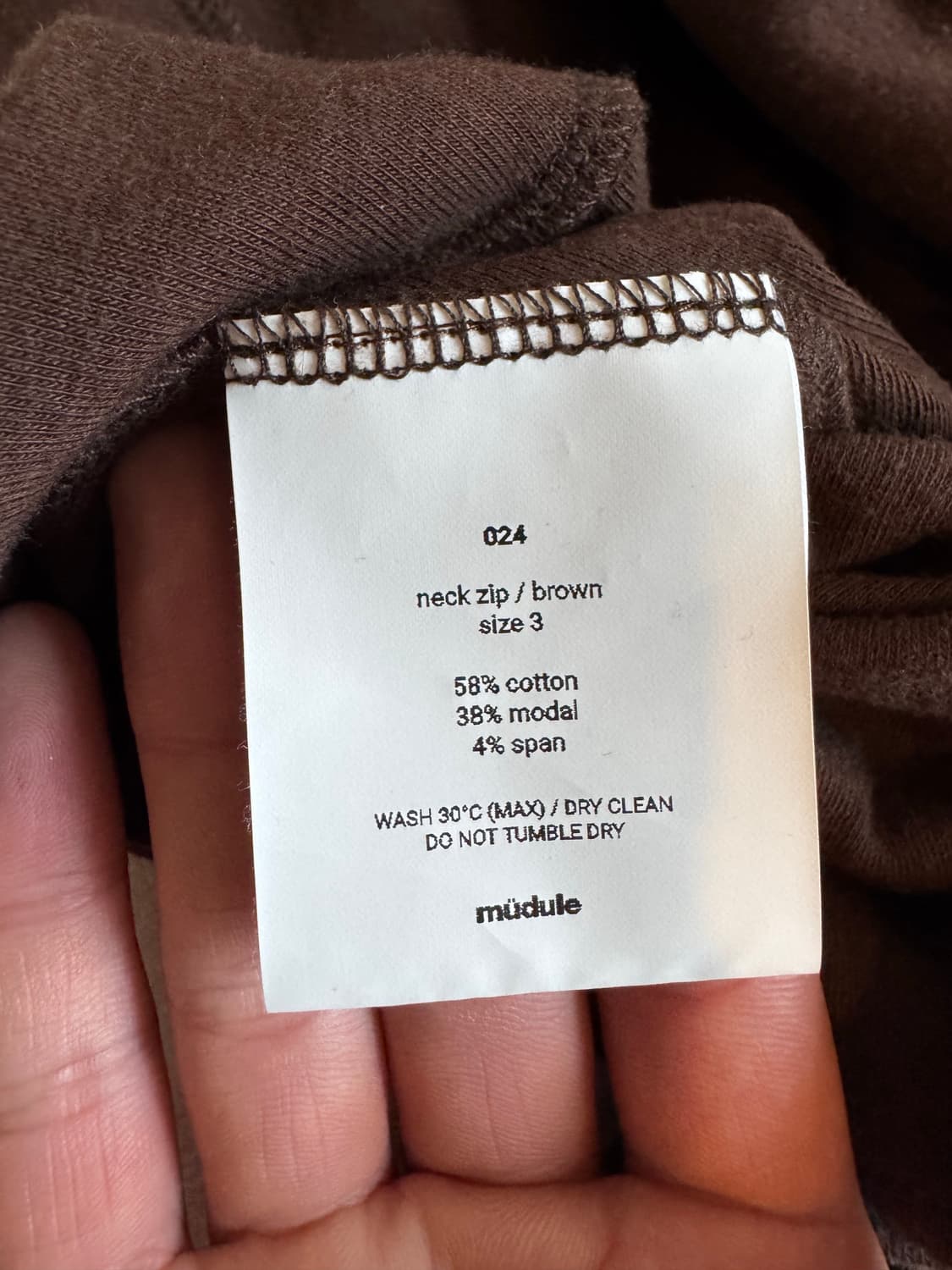 머듈 넥집업 상품이미지3