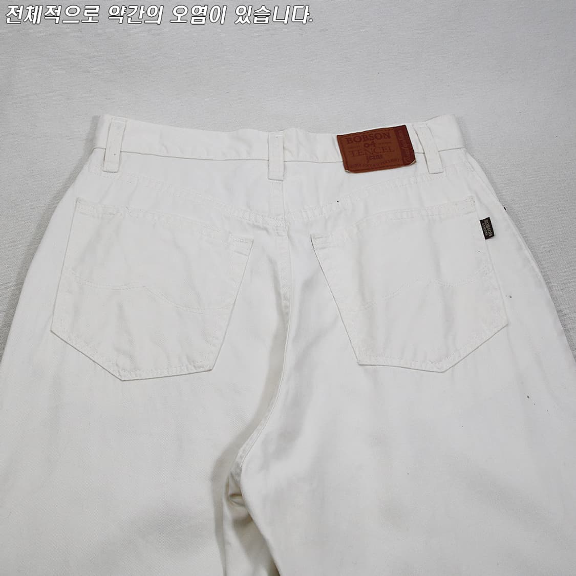 80~90's BOBSON 화이트 진 (여성용 27) 상품이미지7