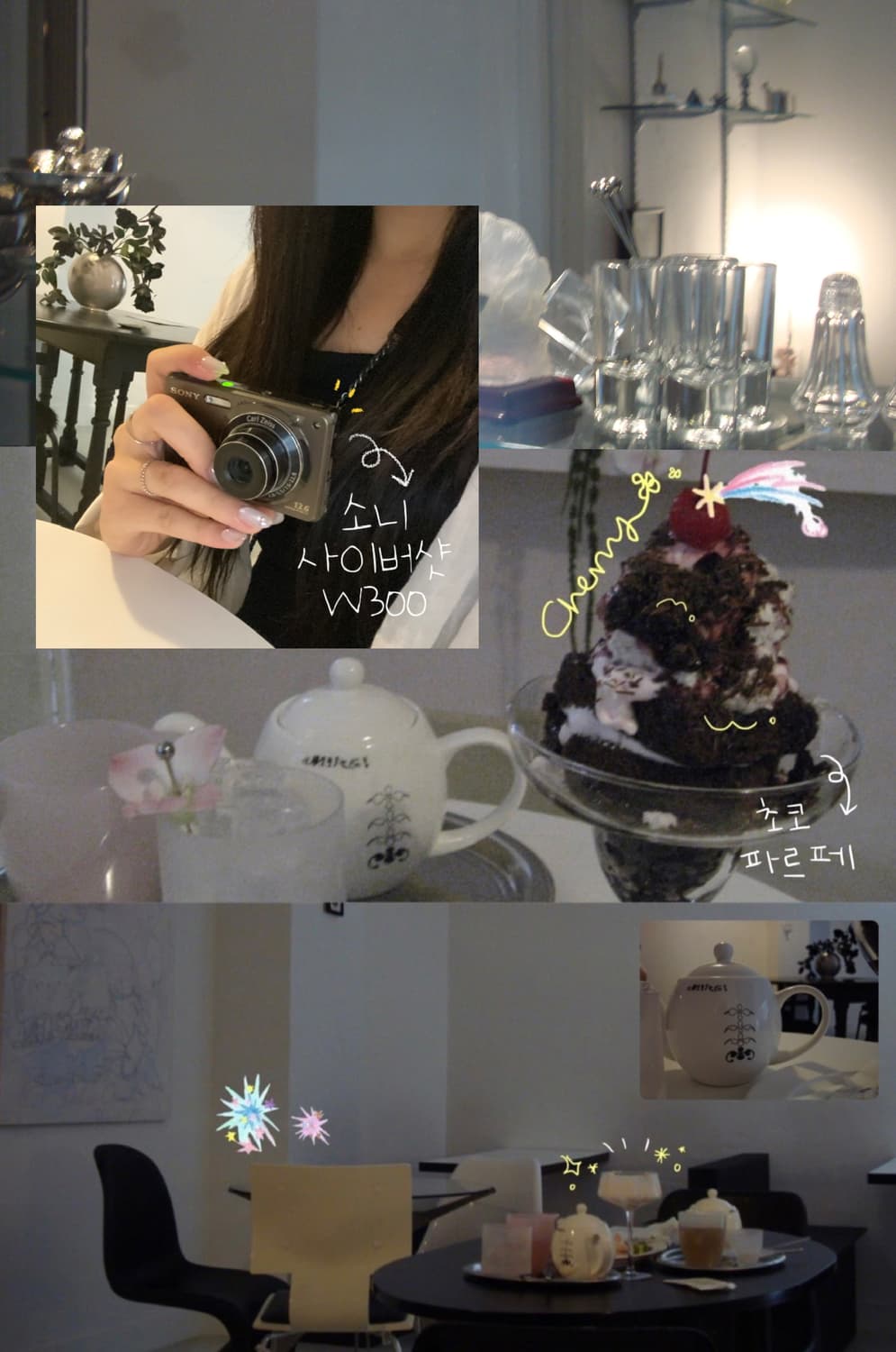 작례있음🖤 소니 사이버샷 w300 Sony cybershot 상품이미지3