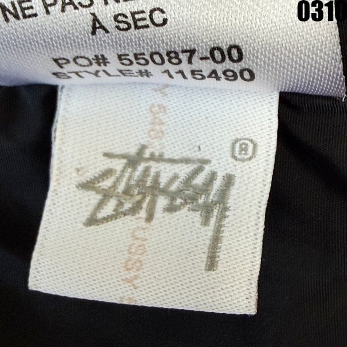 스투시(Stüssy) 클래식 로고 코치 자켓 M 상품이미지7
