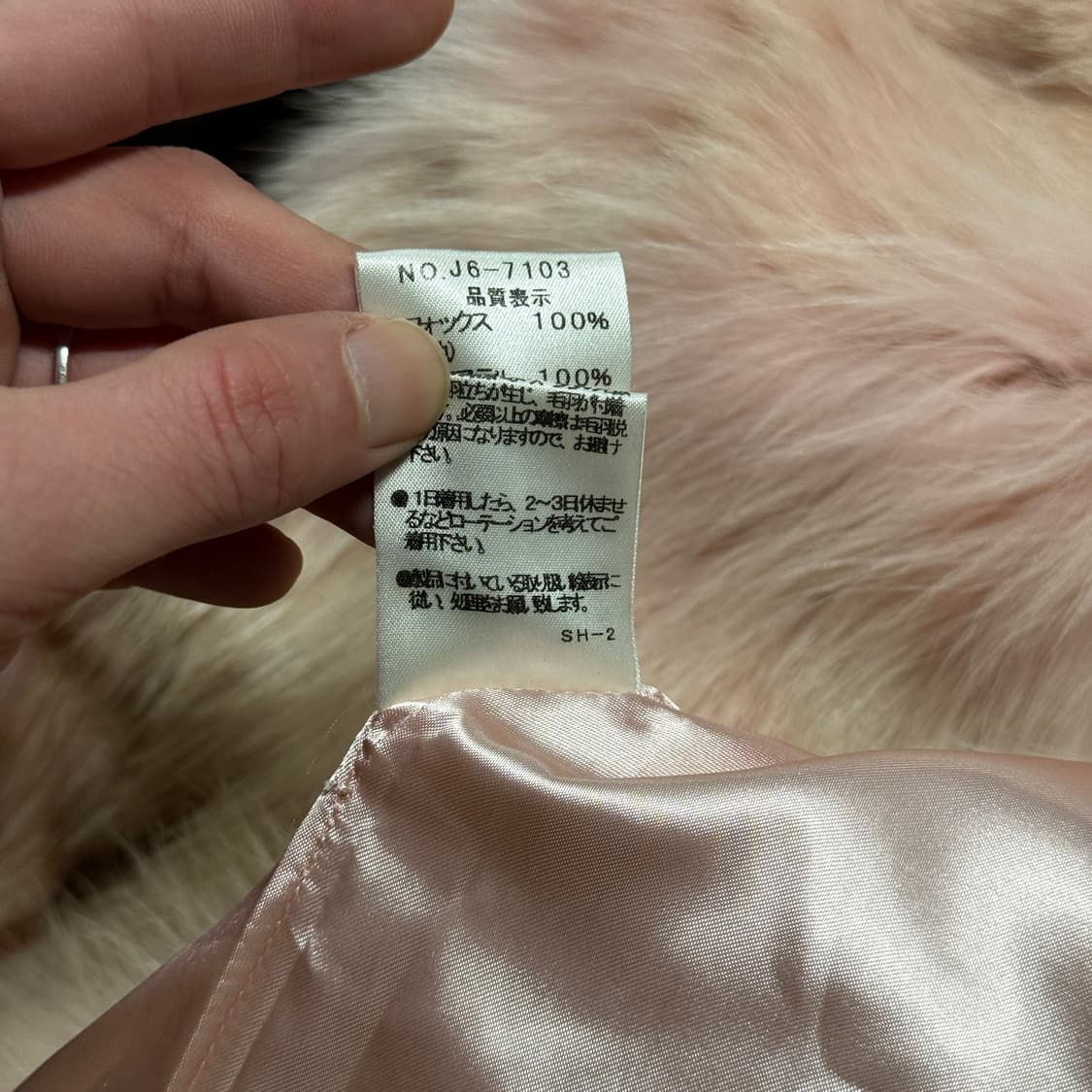 VTG 빈티지 100% 폭스 퍼 핑크 퍼 코트 상품이미지10