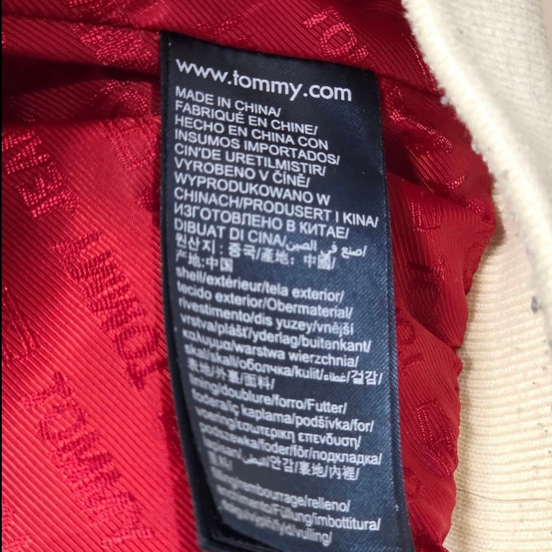 타미진스 퀼팅 경량패딩 베이지 S 상품이미지4