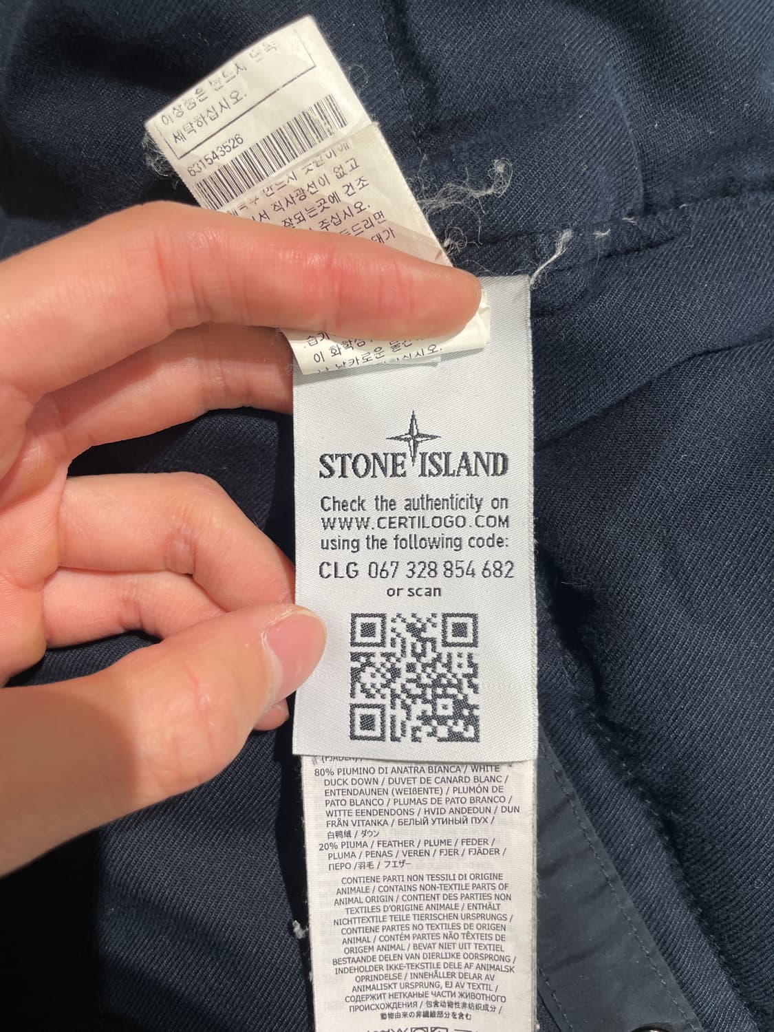 스톤 아일랜드 다크 네이비 와펜 덕 다운 패디드 자켓 상품이미지9