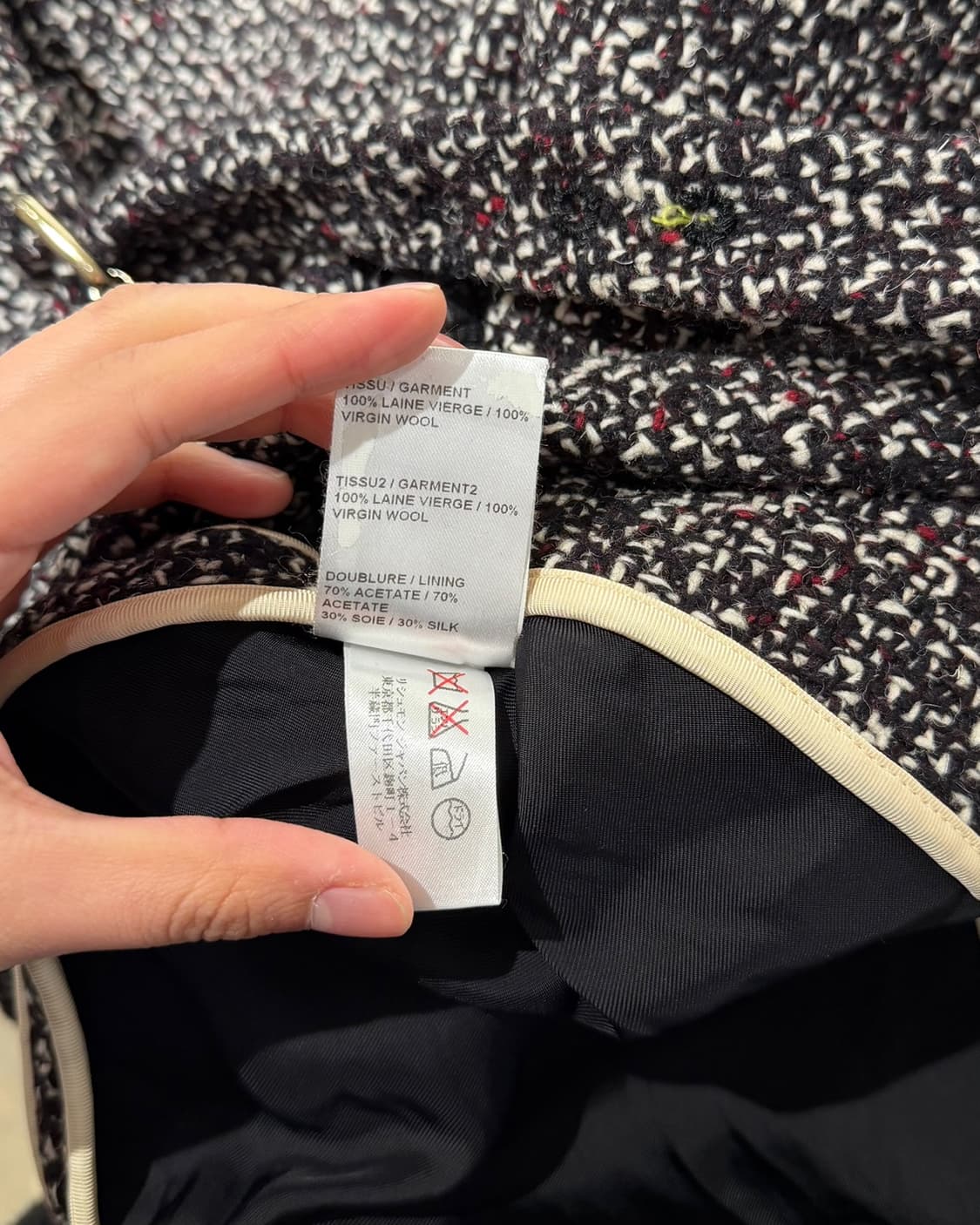 끌로에 멀티컬러 버진울 트위드 슬리브리스 코트 상품이미지9