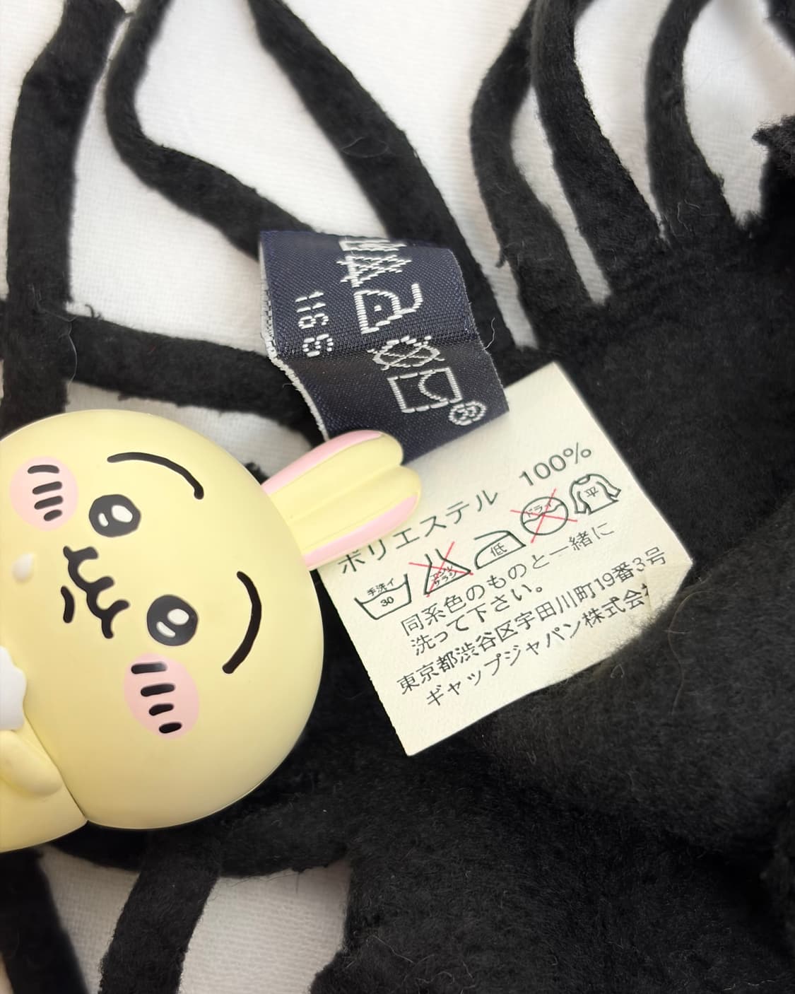 GAP VINTAGE ACC 상품이미지5