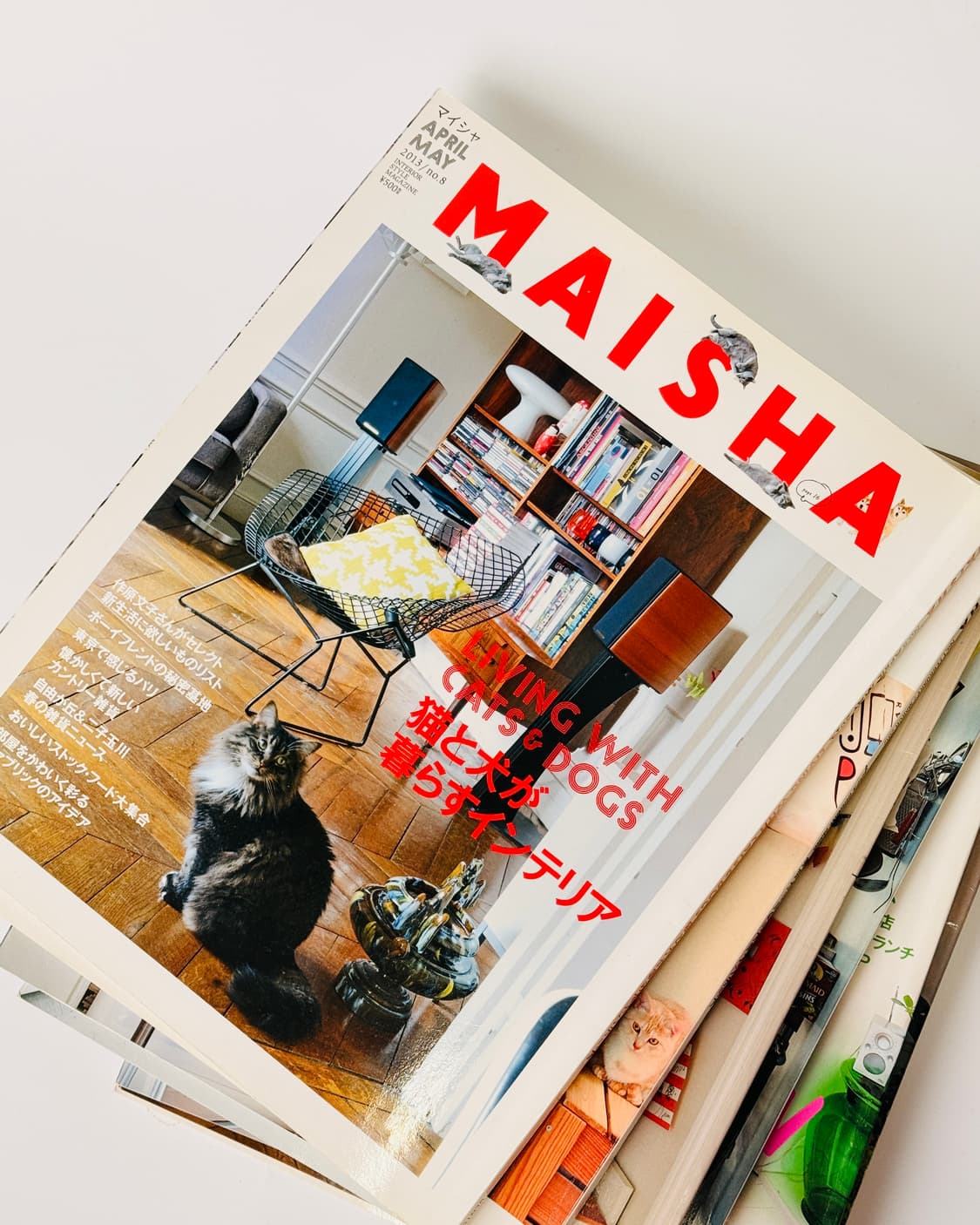 빈티지 | 일본 라이프 스타일 잡지 상품이미지1