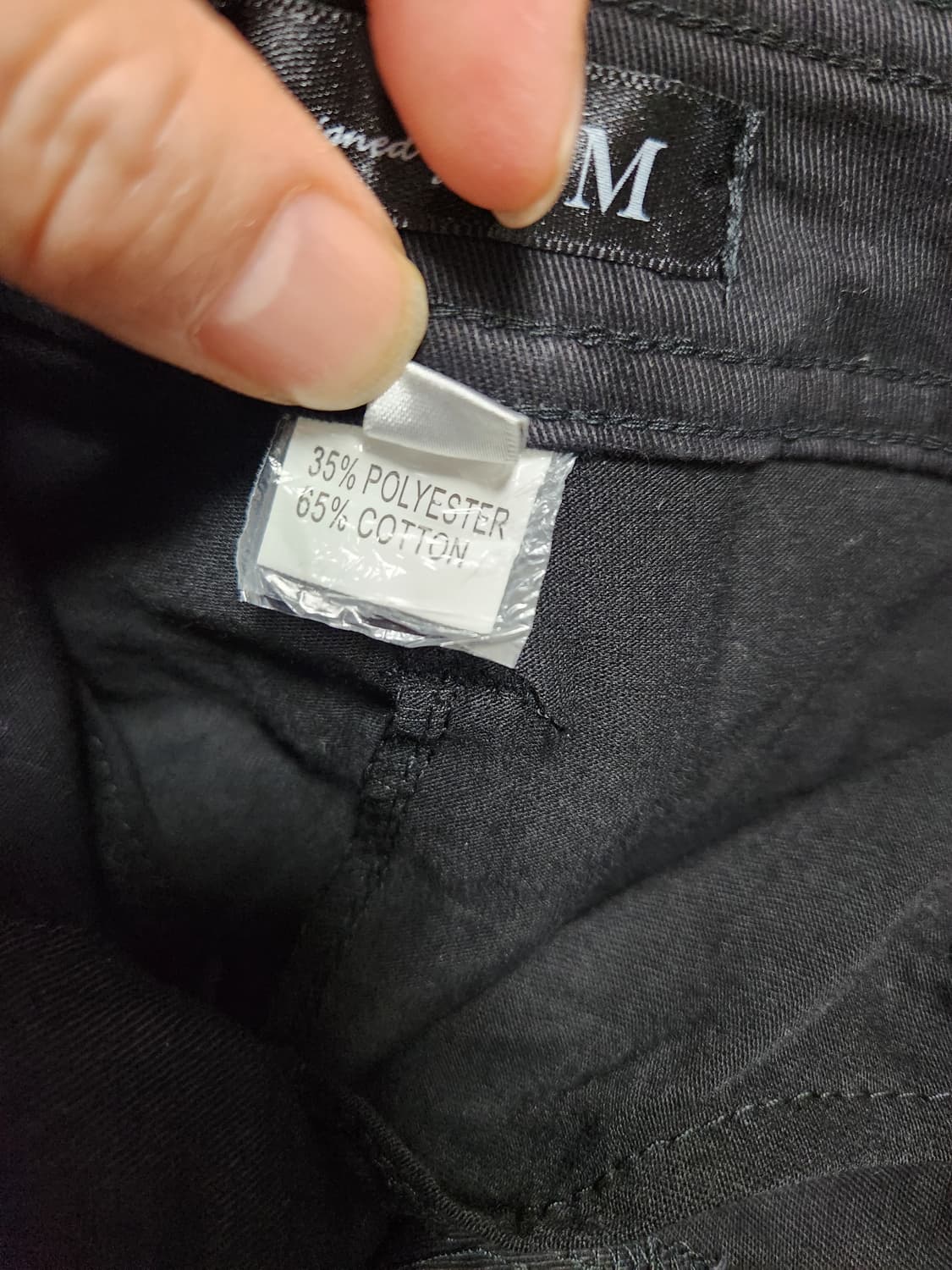 패치 블랙 미니 데님 스커트 치마 S(27) 상품이미지4