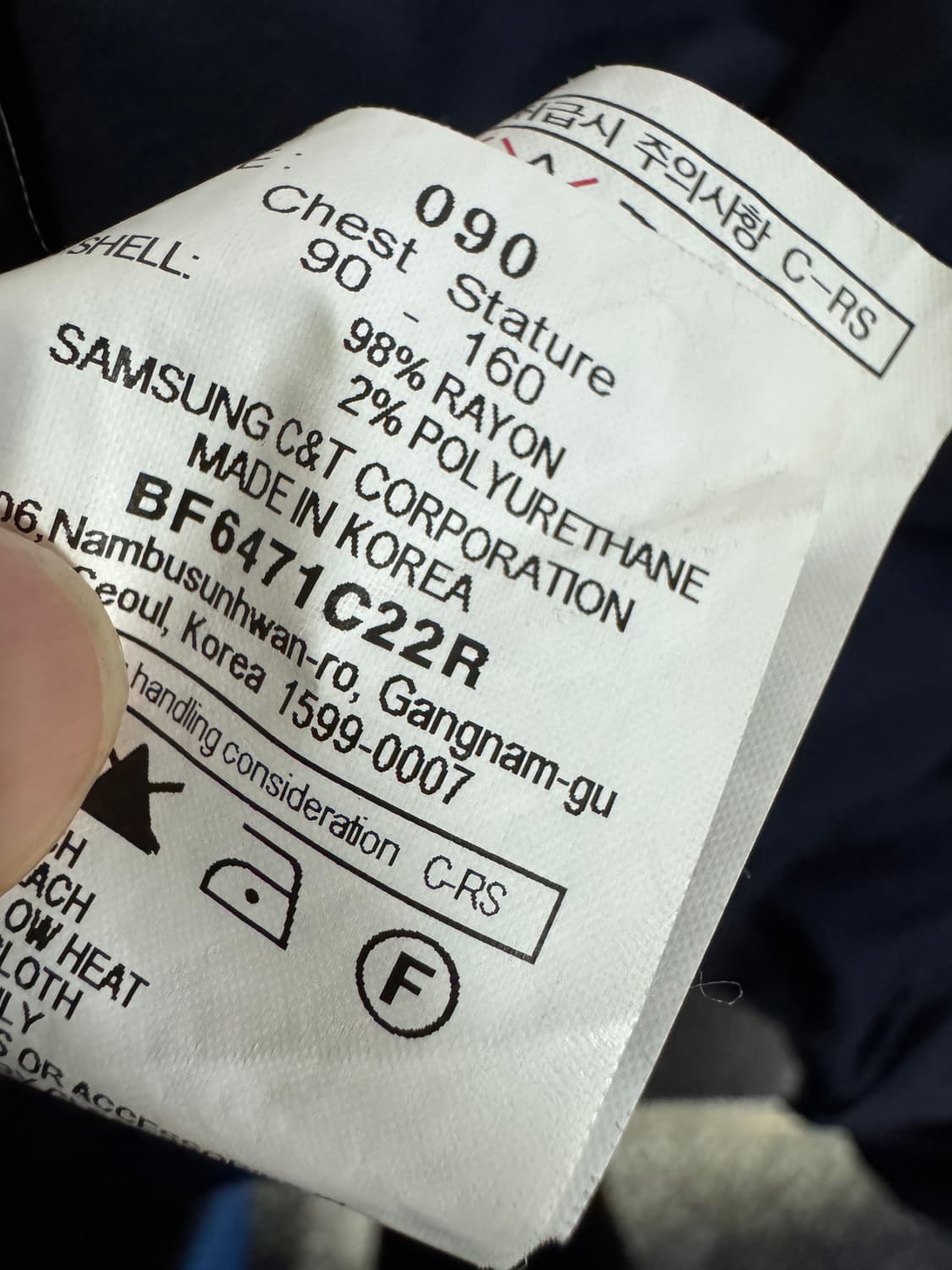 여성 빈폴 Beanpole 레이온 원단 탄탄한 원피스 S 네이비 상품이미지5