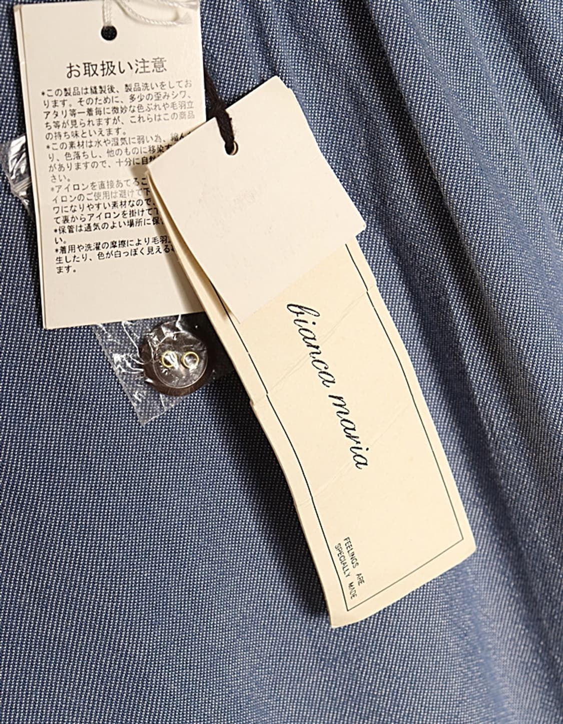 Bianca maria Wide Cargo Pant (28) 상품이미지2