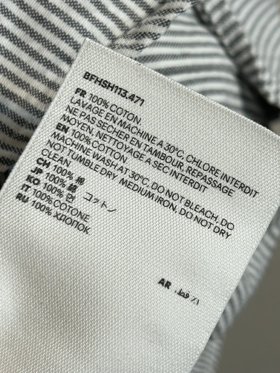 아미 하트 로고 스트라이프 셔츠 상품이미지8