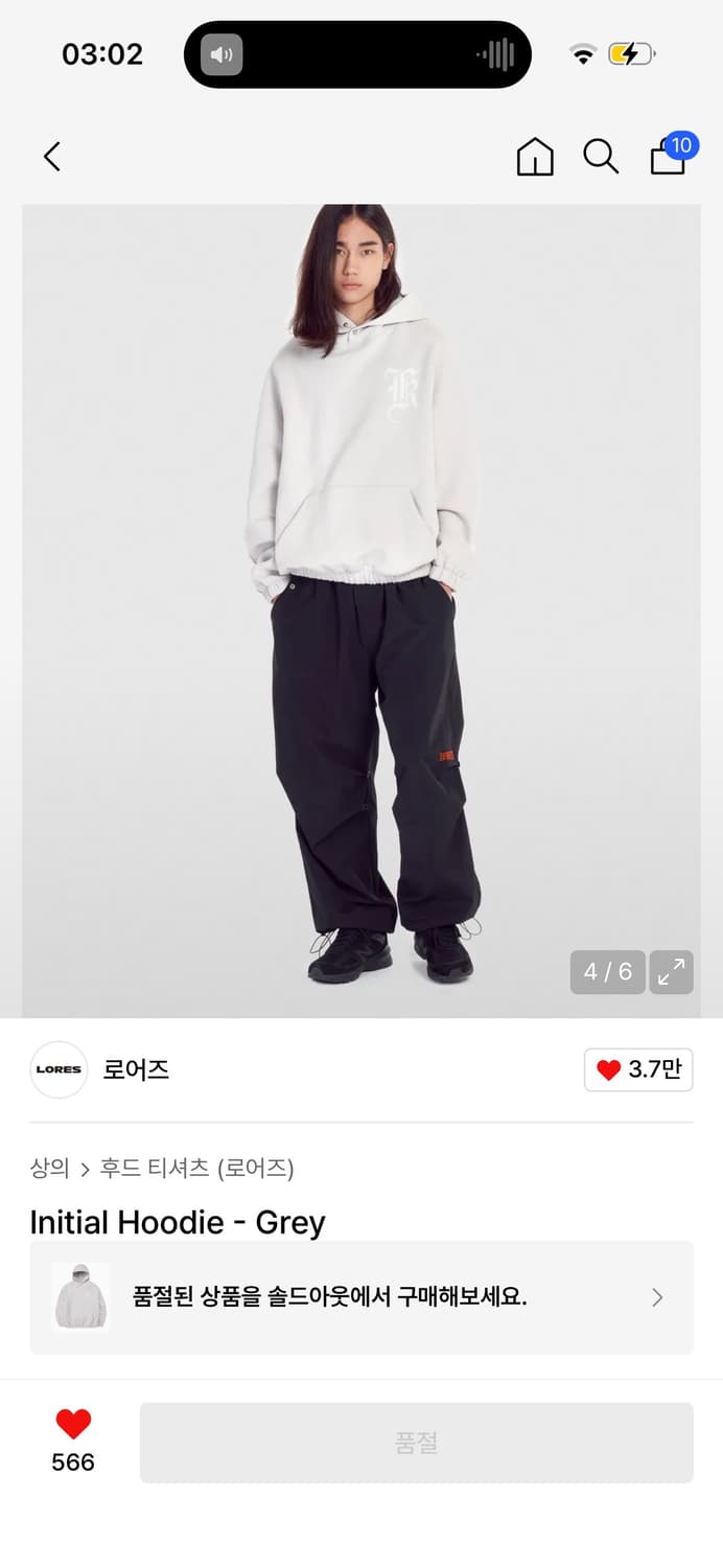 로어즈 후디 상품이미지1