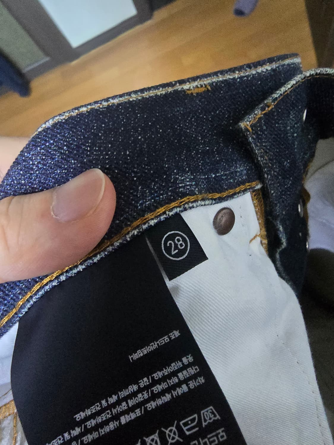 모드나인 우석 28 상품이미지3