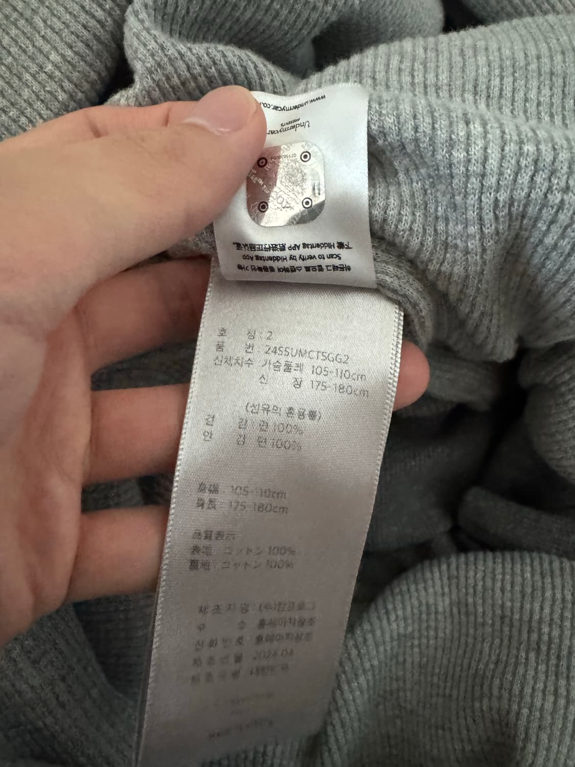 (2) 언더마이카 트러블슈터 troubleshooter 후드 집업 상품이미지4