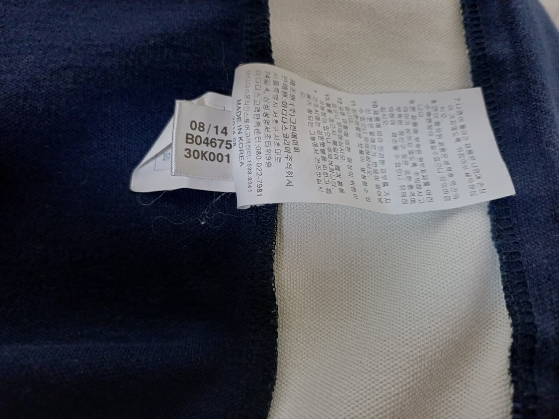 아디다스 유로파 트랙탑  네이비 레드 화이트 배색 상품이미지7