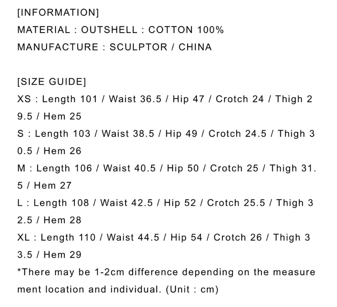 Sculptor Rhinestone Lowrise Denim L(New) 상품이미지4