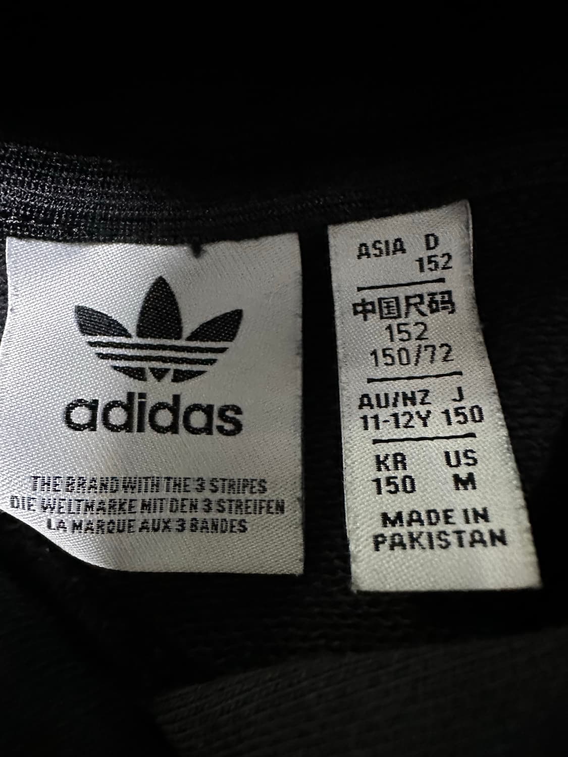 아디다스 블랙 후드티 트레포일 로고 상품이미지3