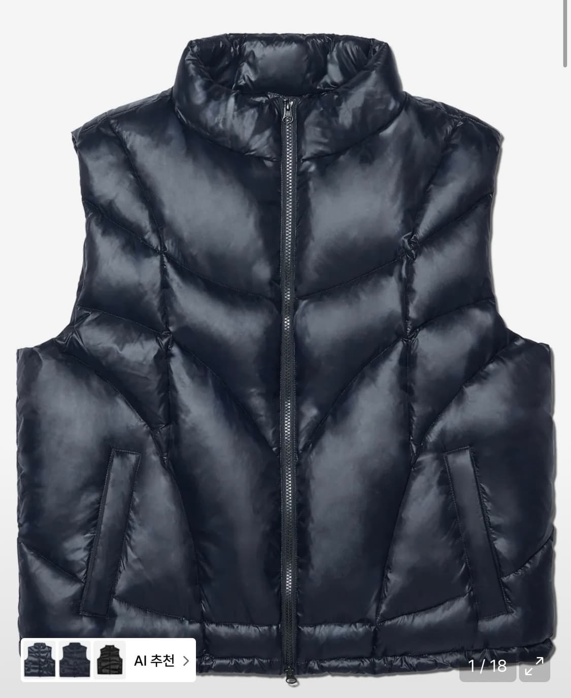 노매뉴얼 패딩조끼 L 상품이미지1