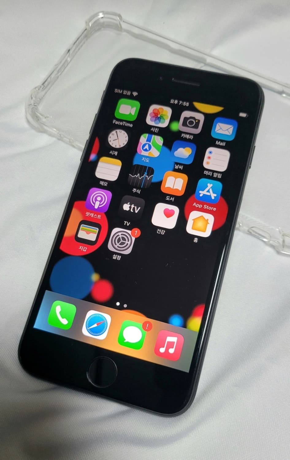 아이폰 7 128GB 매트블랙 판매 상품이미지2