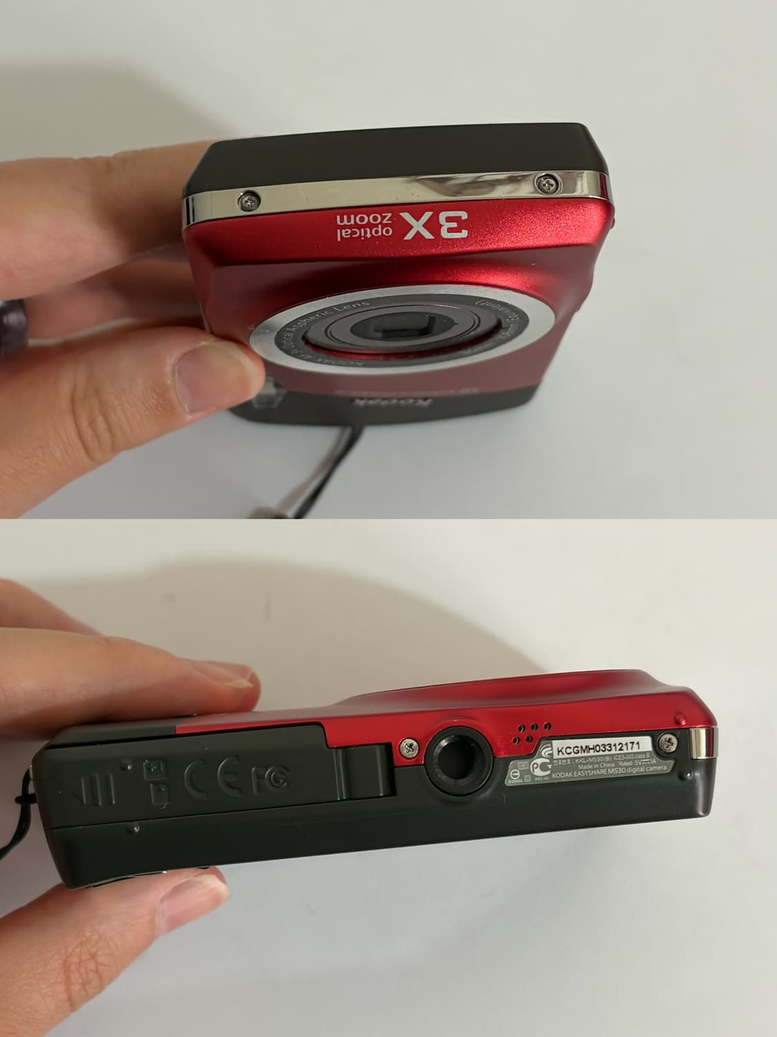 코닥 이지쉐어 M530  상품이미지6