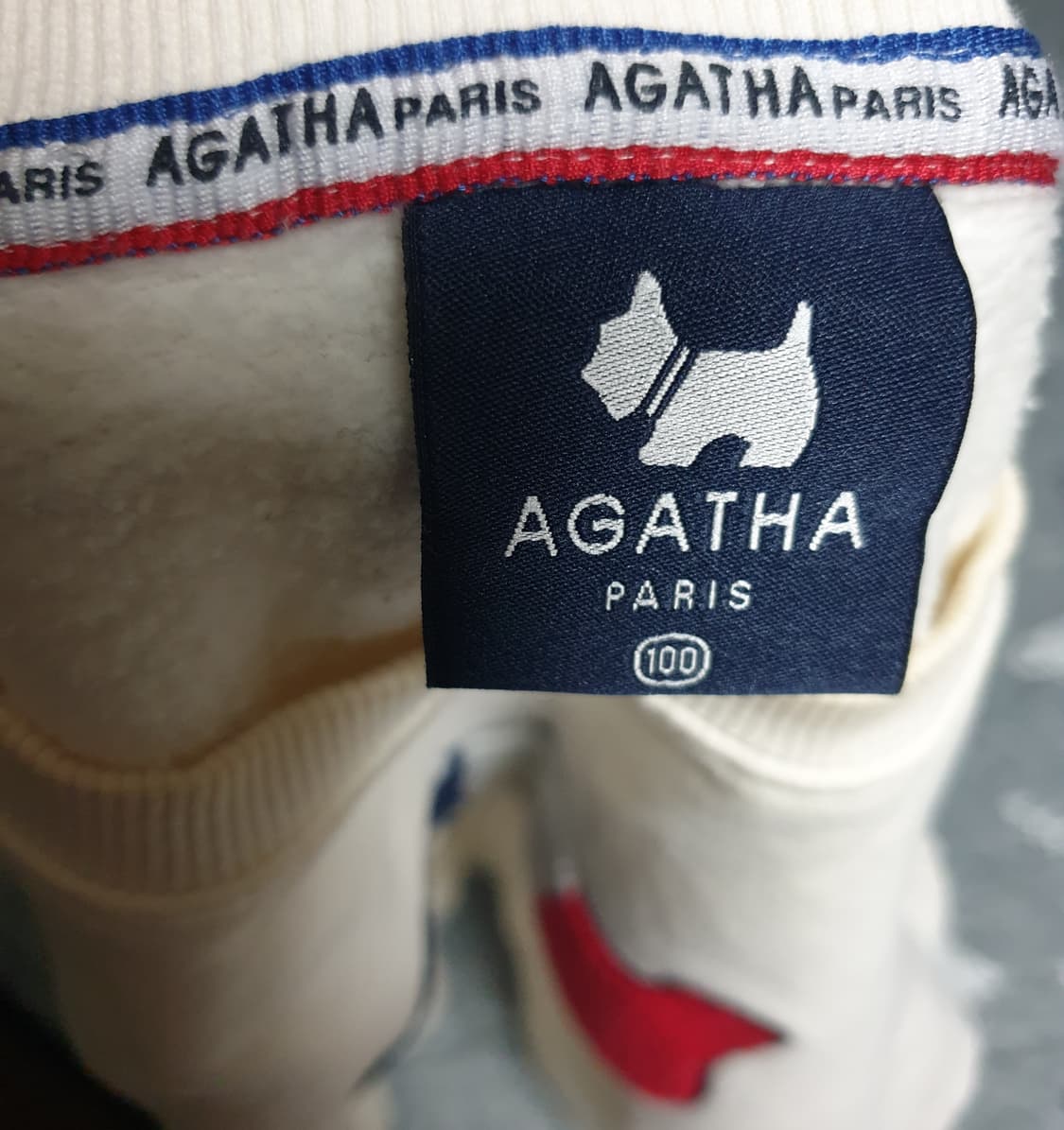 아가타 PARIS 자수로고 기모 맨투맨 아이보리 (100) 상품이미지2