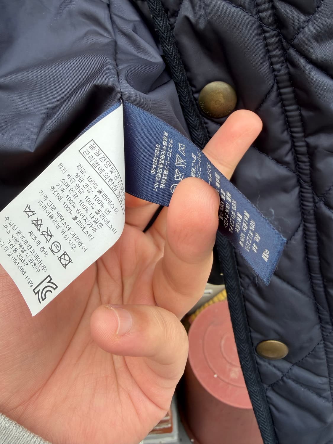 폴로 퀄팅자켓  상품이미지3