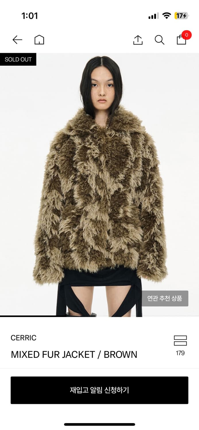 세릭 믹스 퍼 자켓 CERRIC MIXED FUR JACKET 상품이미지1