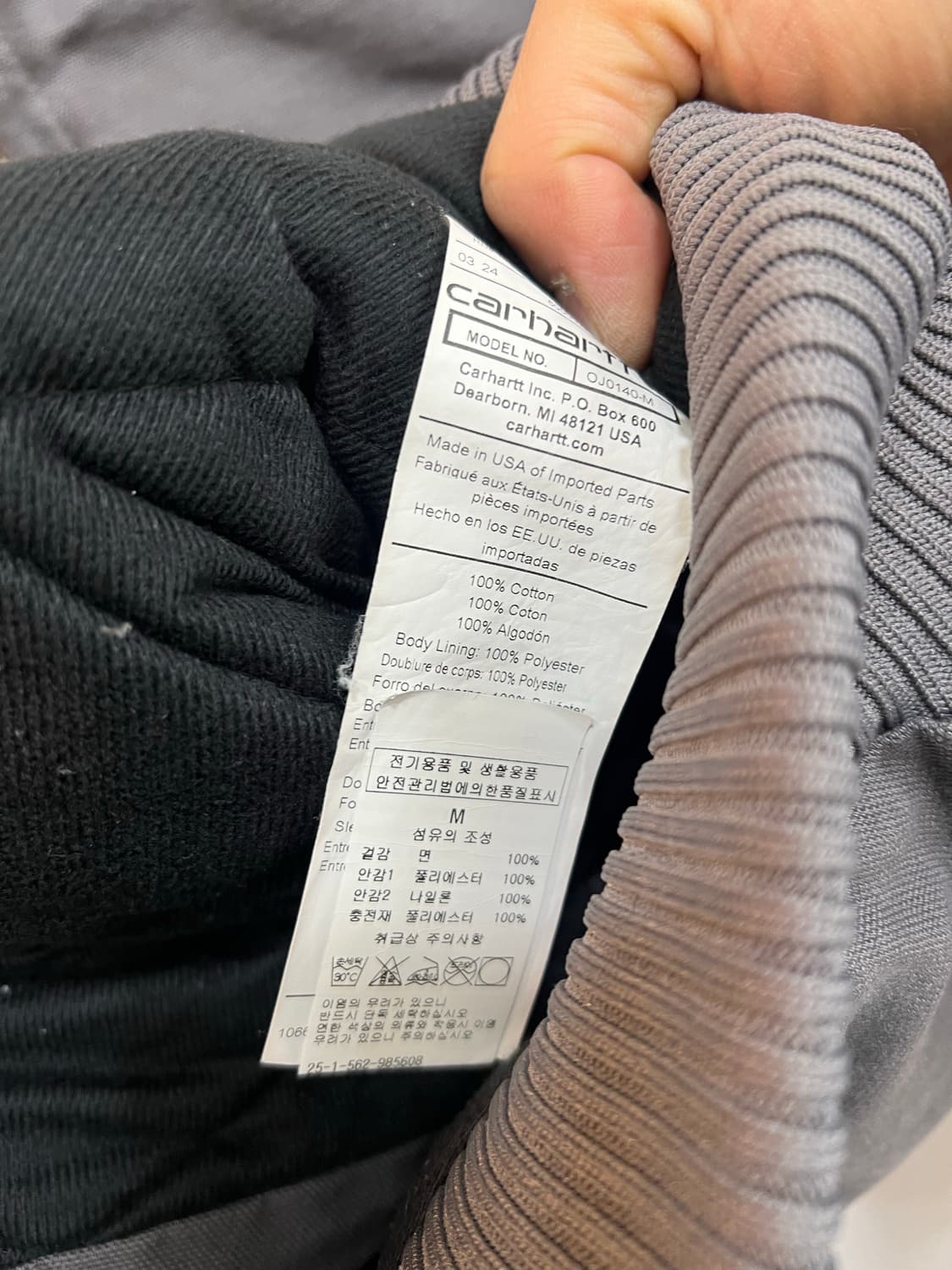  칼하트 후드 워크 자켓 그레이 M 상품이미지4