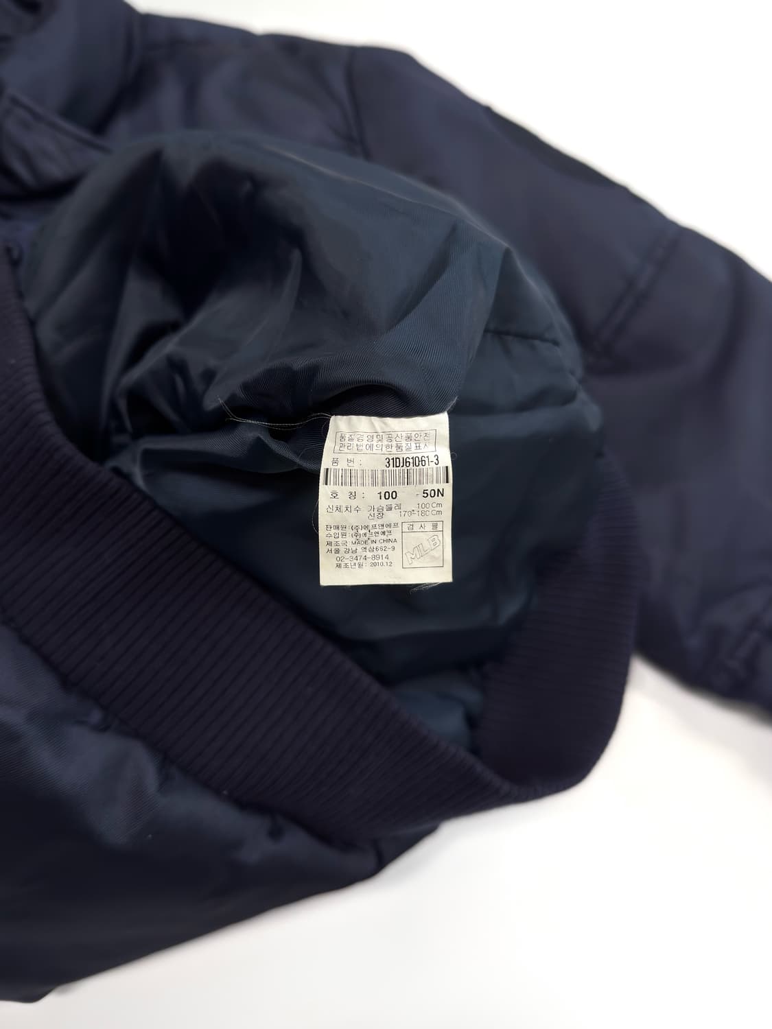 MLB 양키즈 덕다운 패딩 상품이미지5