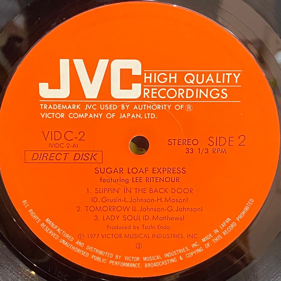 (LP) Sugar Loaf Express (Lee Ritenour) 상품이미지5