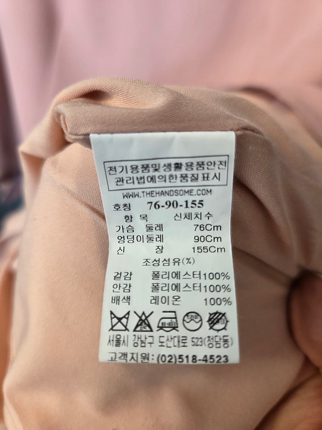 SJSJ 원피스 상품이미지9