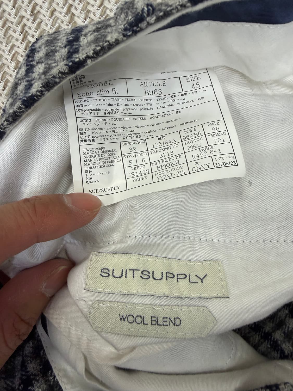 정품) 수트서플라이 체크 패턴 바지 48(32) 상품이미지6
