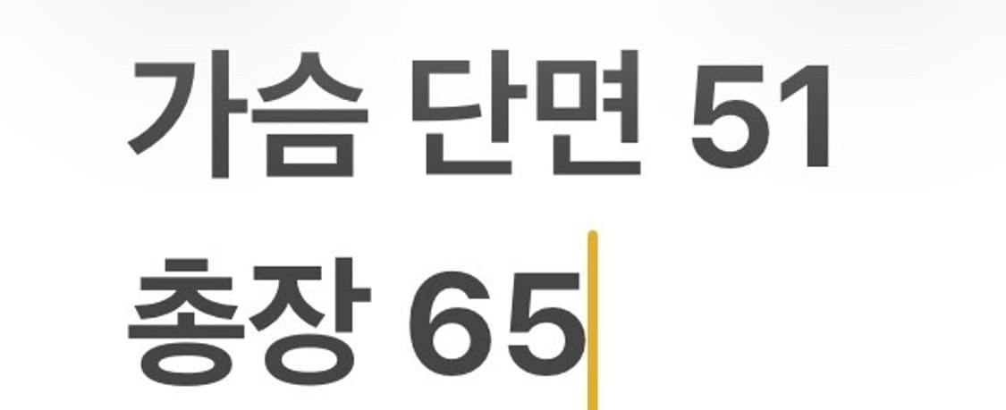 [정품/100] 아디다스 트랙탑 져지 6번 블랙 b18 상품이미지8